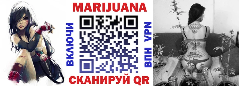 Где купить наркоту Нахабино A PVP Гашиш АМФ Каннабис
