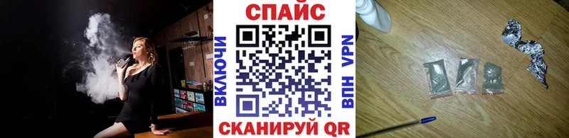 БУТИРАТ GHB  купить   Нахабино 
