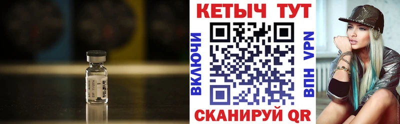 наркошоп  Нахабино  Кетамин VHQ 