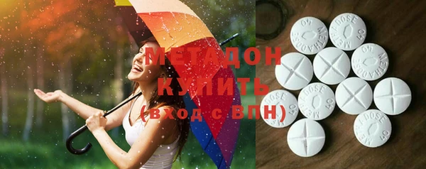 винт Нязепетровск