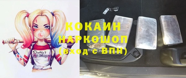 дурь Нягань
