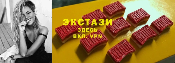 дурь Нягань