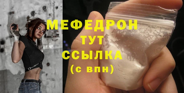 ПСИЛОЦИБИНОВЫЕ ГРИБЫ Новодвинск