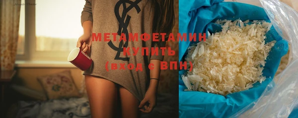 крисы Няндома