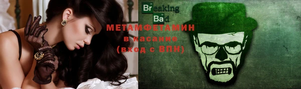 дурь Нягань