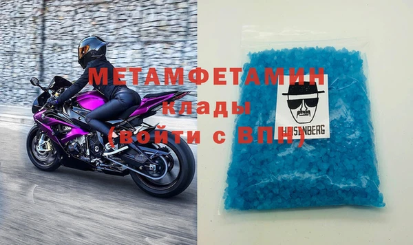 крисы Няндома