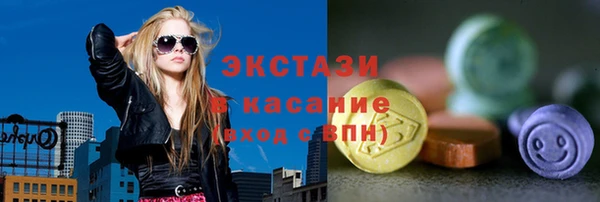 дурь Нягань