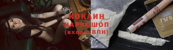 винт Нязепетровск