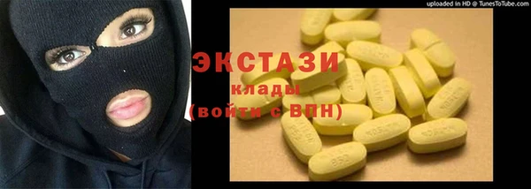 дурь Нягань