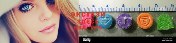 дурь Нягань