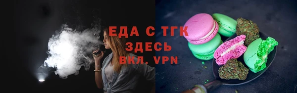 винт Нязепетровск