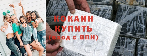 винт Нязепетровск