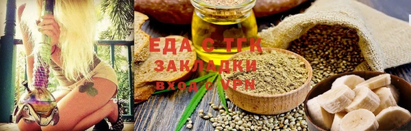 крисы Няндома