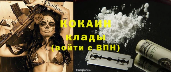 винт Нязепетровск