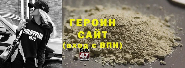 винт Нязепетровск