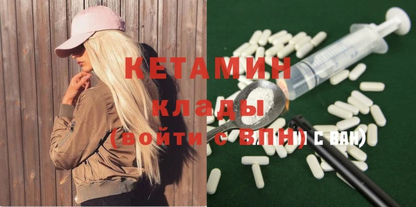 дурь Нягань