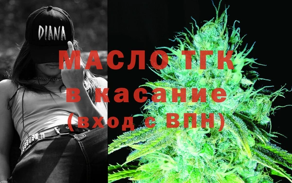дурь Нягань