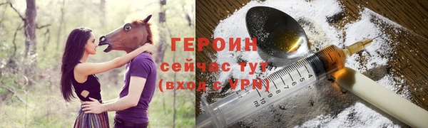 дурь Нягань