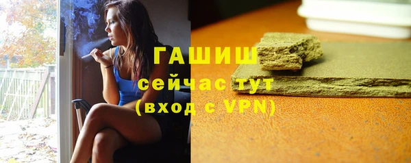 дурь Нягань
