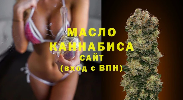 винт Нязепетровск