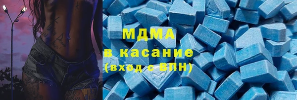 крисы Няндома