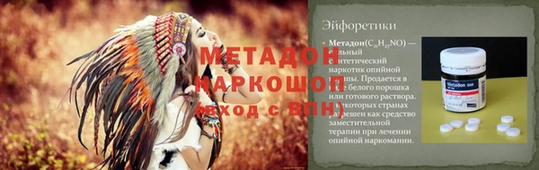 винт Нязепетровск