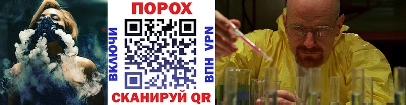 сколько стоит  Нахабино  Первитин витя 